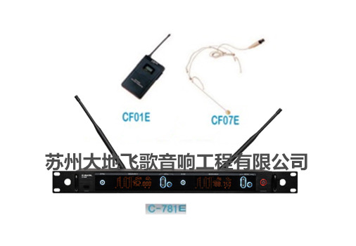 自動(dòng)化PCB板紫外激光打標(biāo)機(jī)